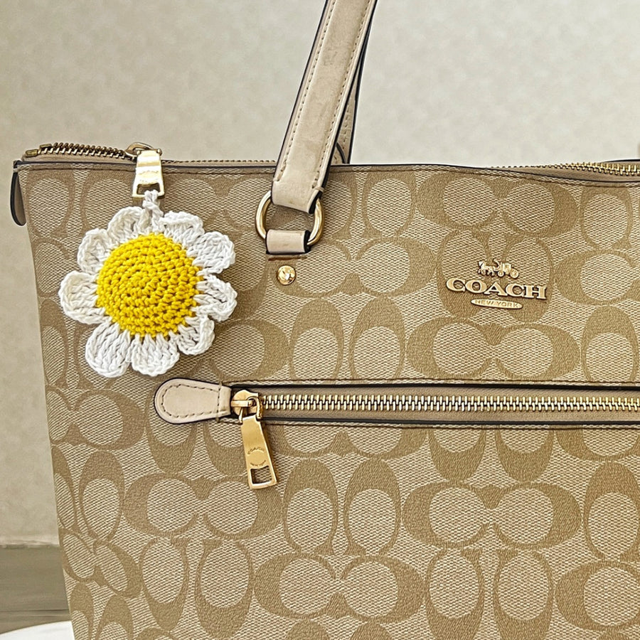 Daisy Crochet Keychain