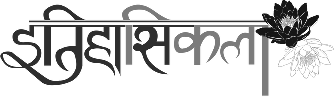 Itihasikala